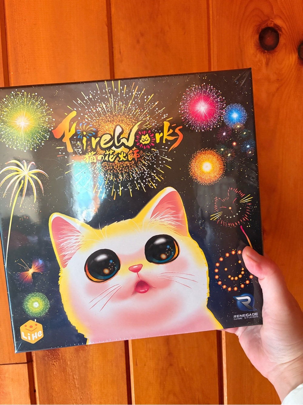 Fireworks board game new